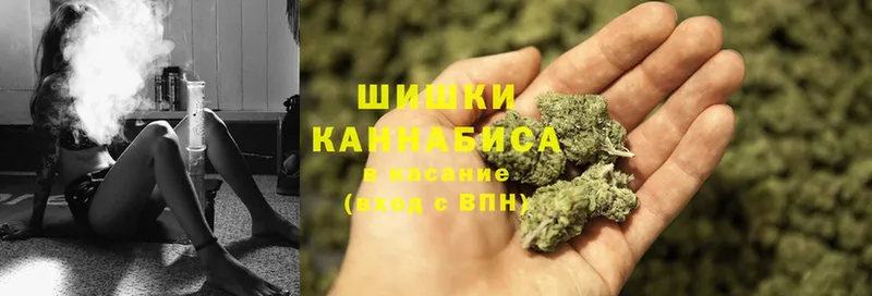 МАРИХУАНА THC 21%  кракен вход  Никольск 